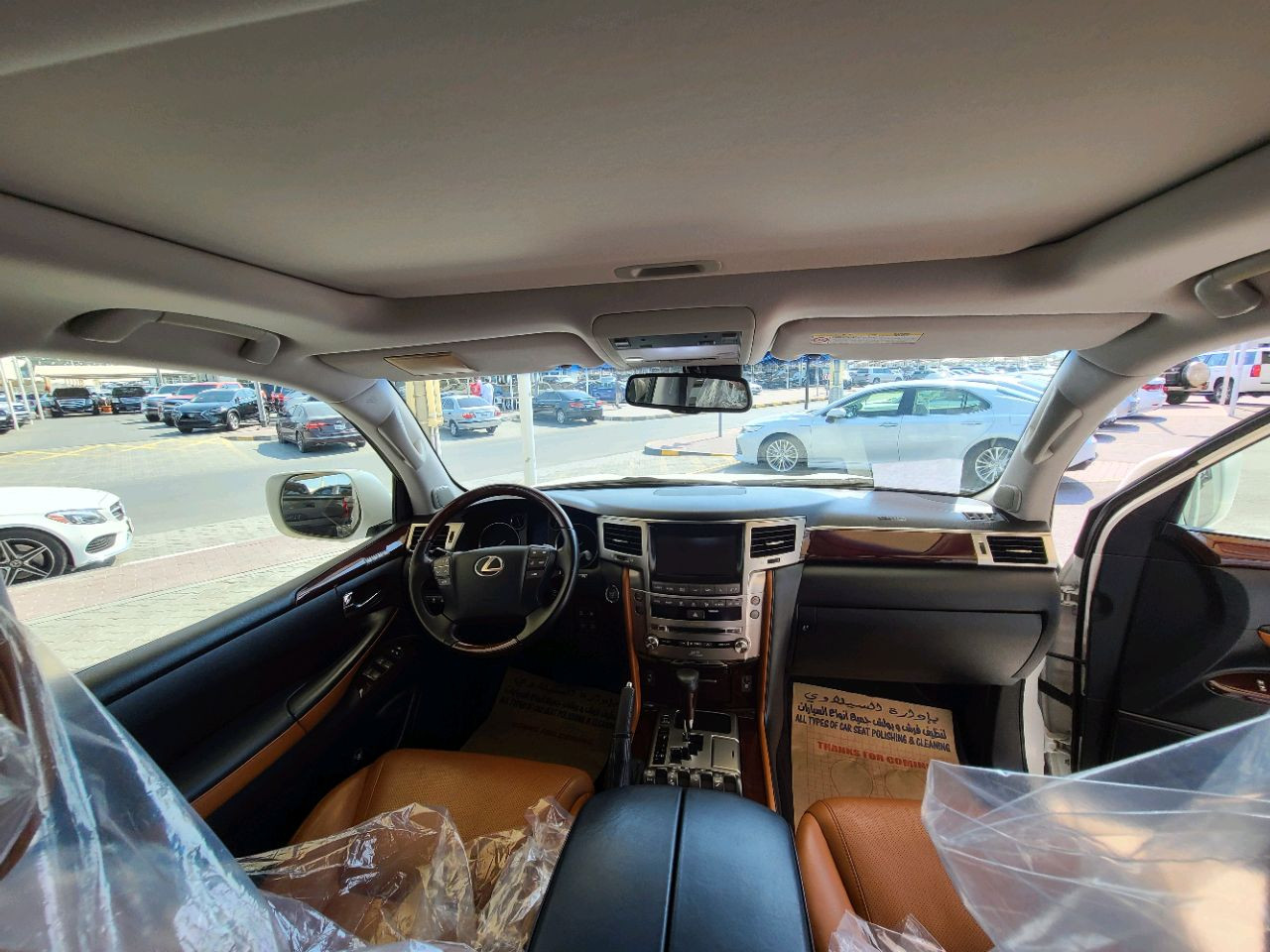 Lexus LX-Series - Image 3