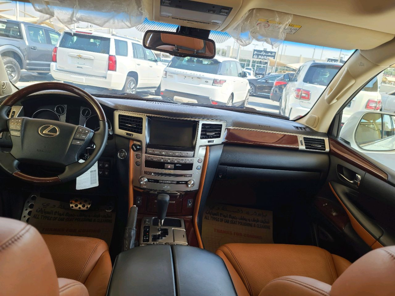 Lexus LX-Series - Image 7