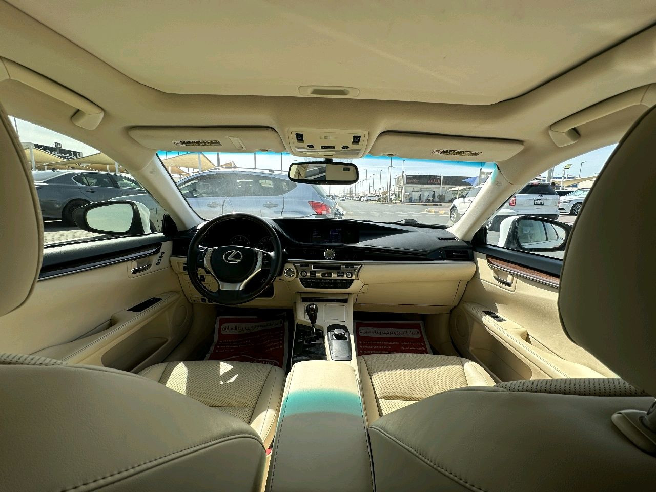 Lexus ES-Series - Image 9