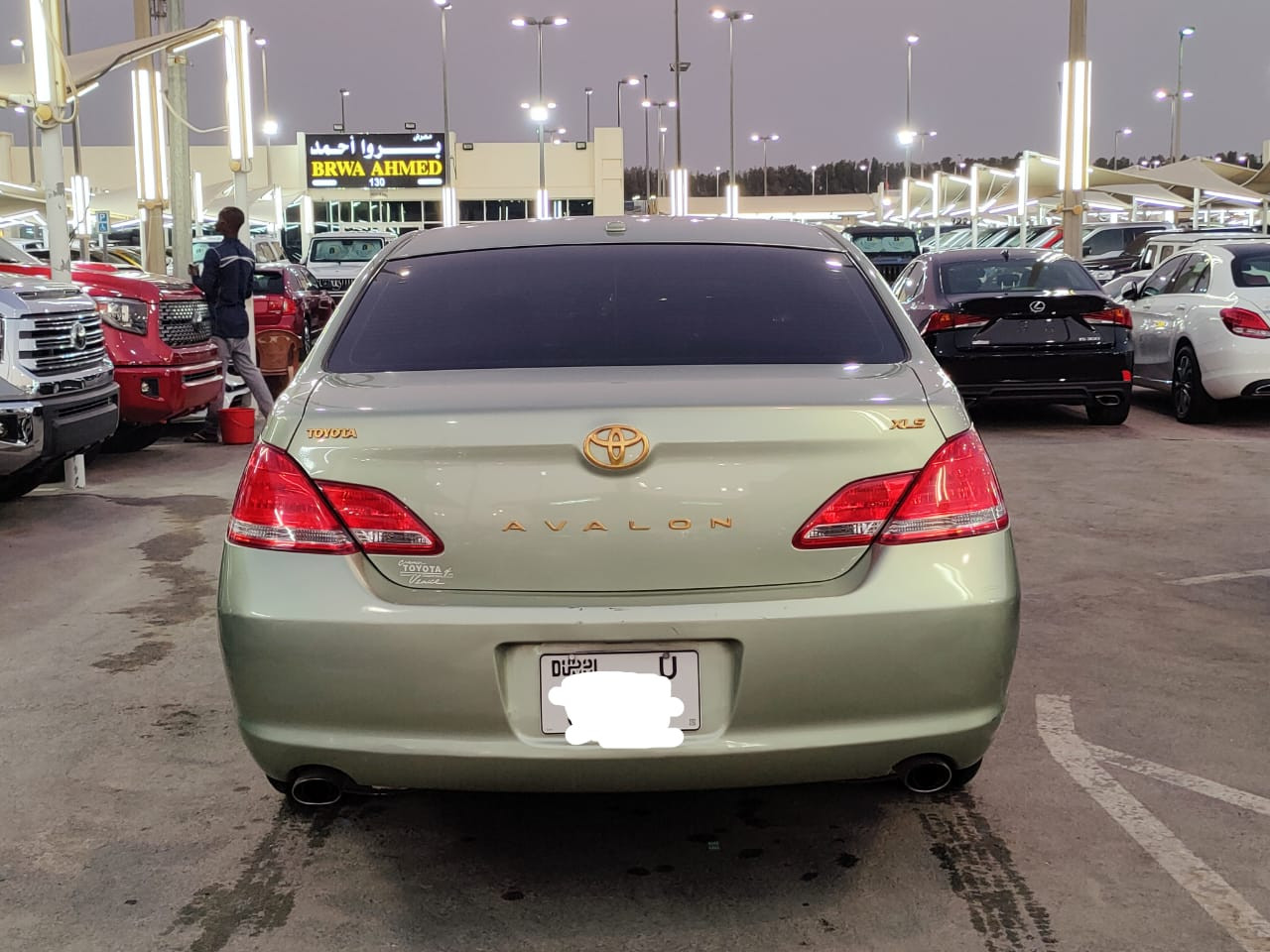 Toyota Avalon - Image 5