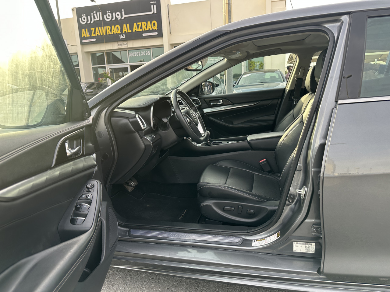 Nissan Maxima - Image 5