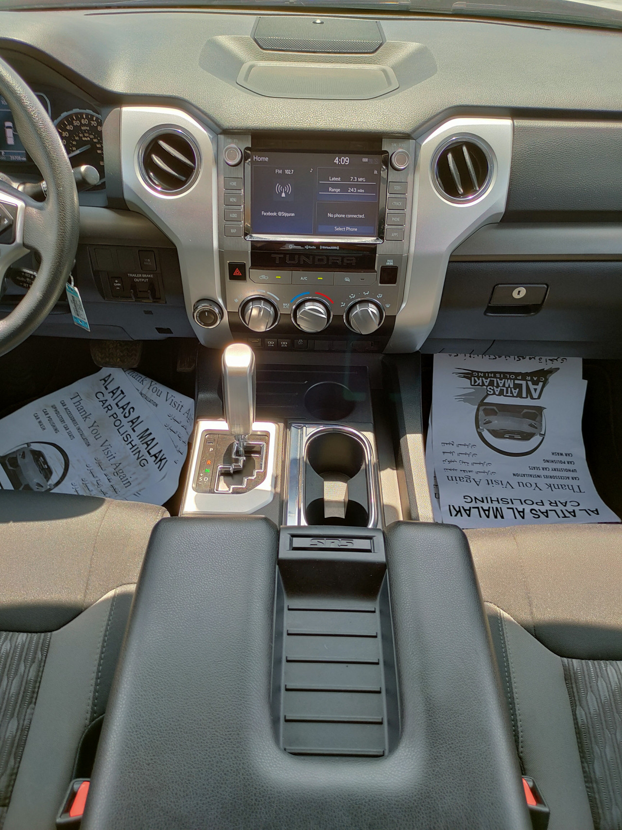 Toyota Tundra - Image 6