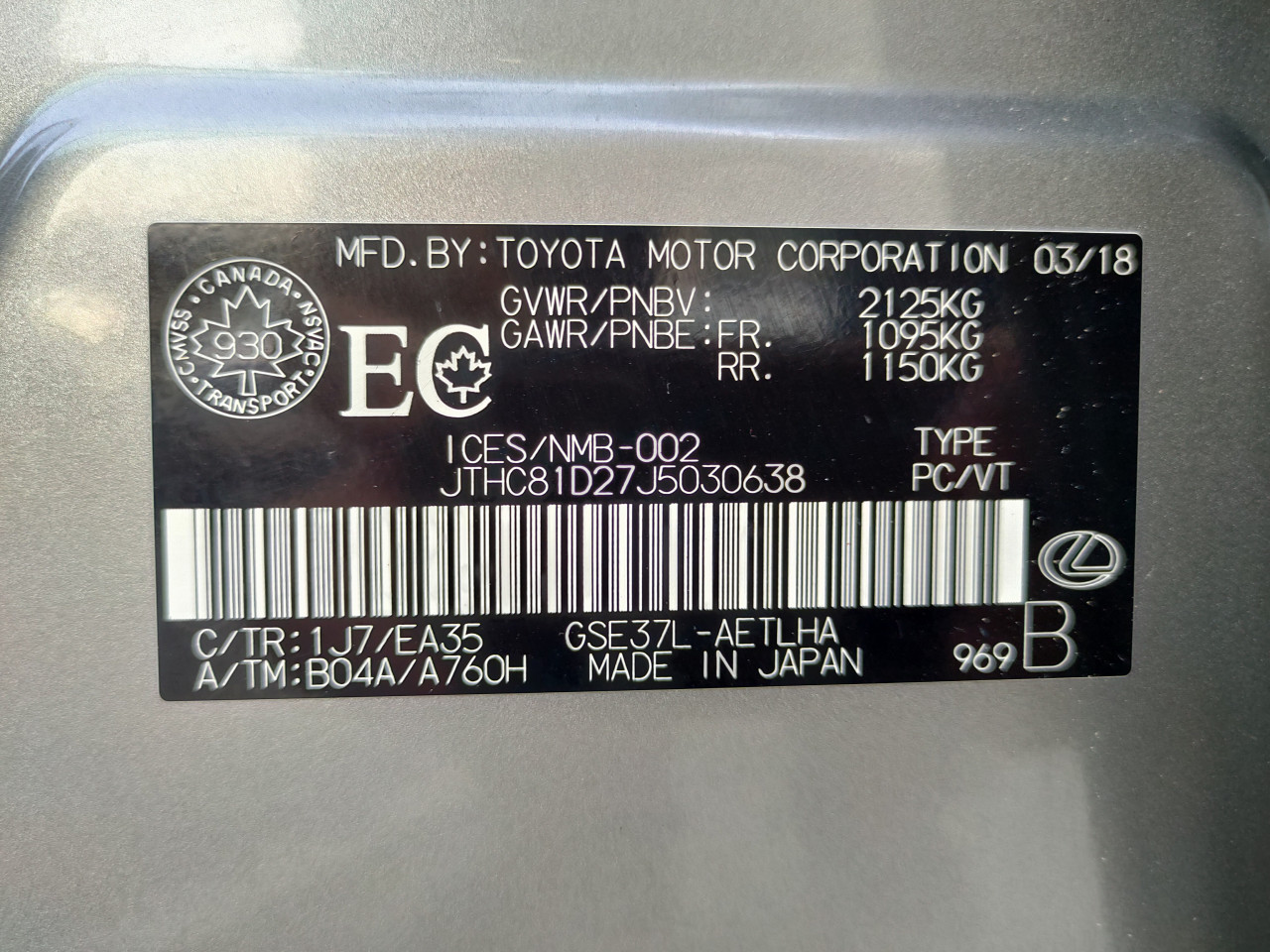 Lexus IS-F - Image 10