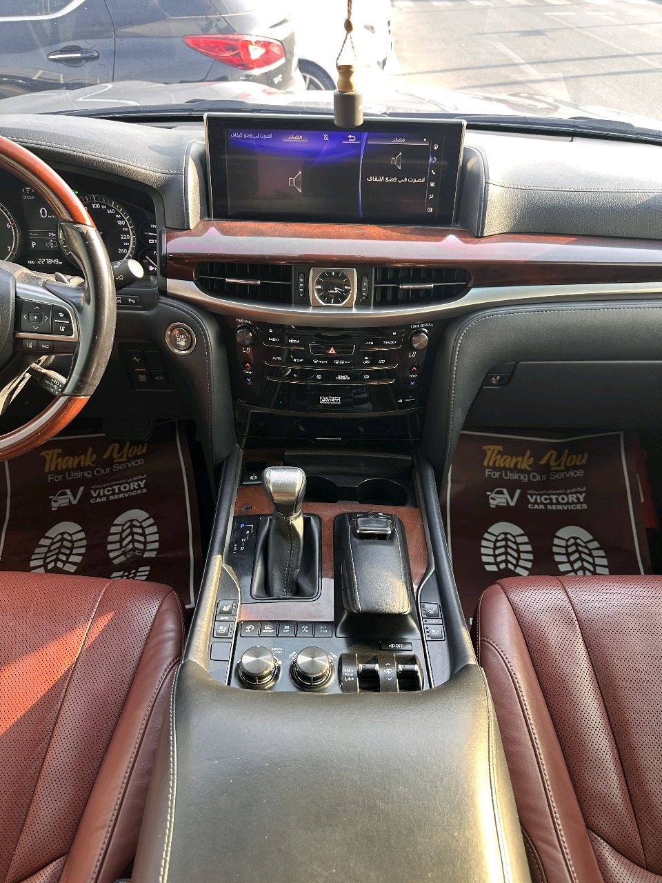 Lexus LX-Series - Image 4