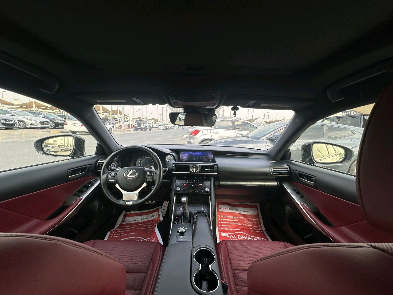 Lexus IS-Series - Image 4