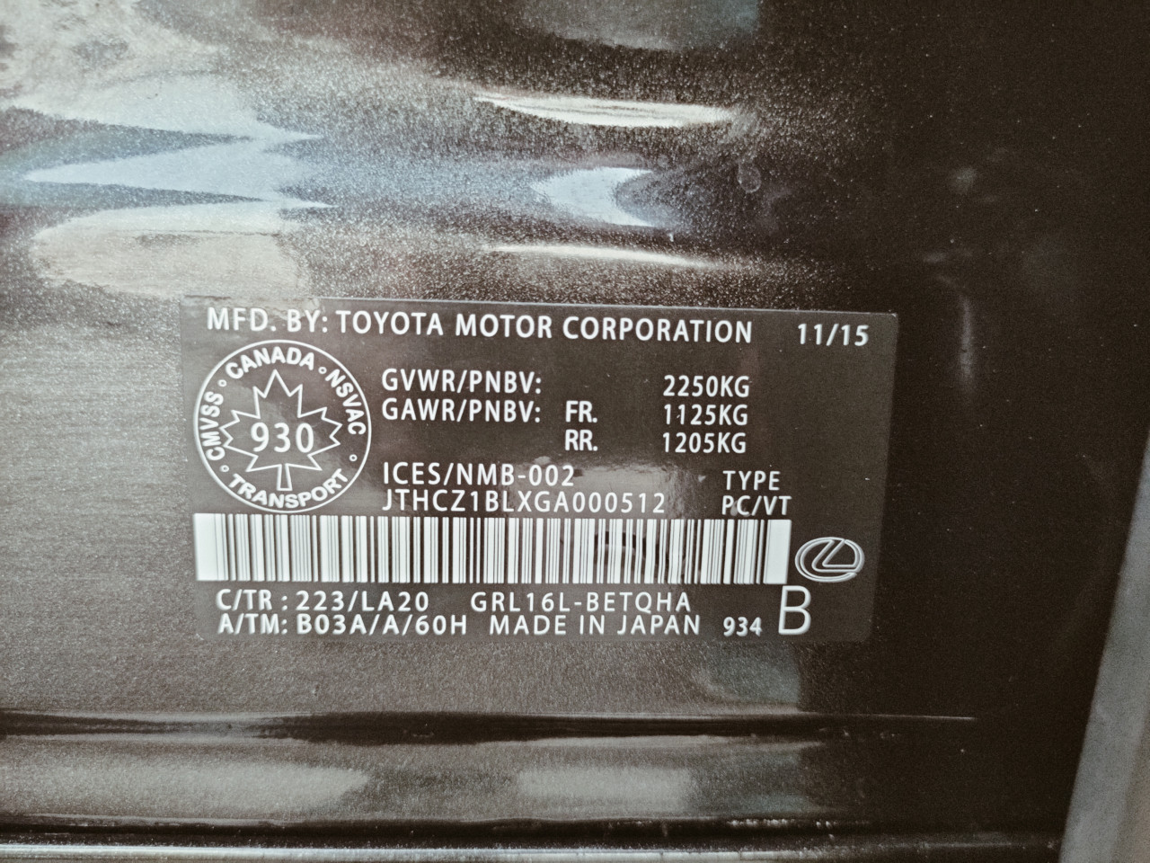 Lexus GS-Series - Image 4