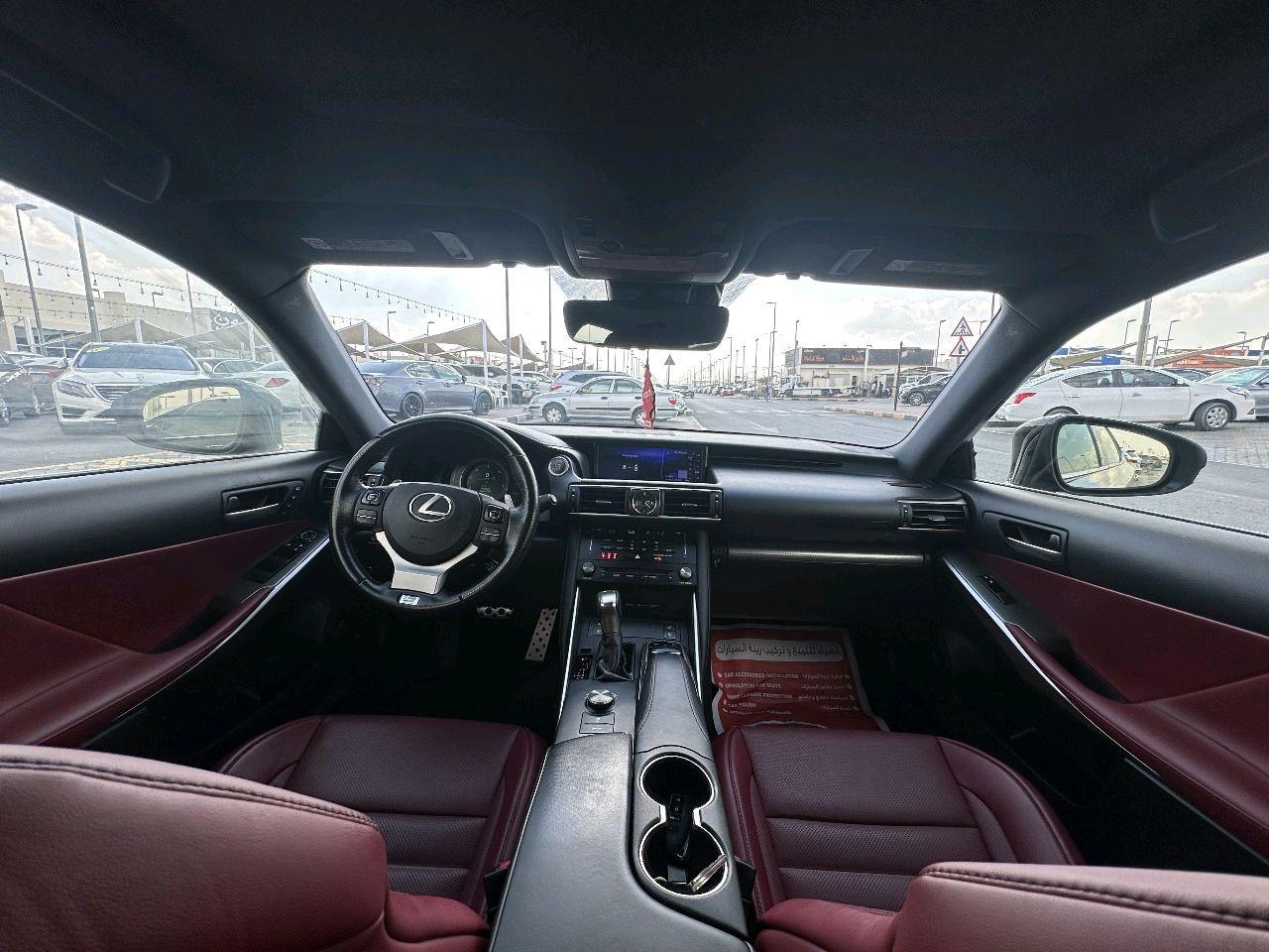 Lexus IS-Series - Image 4