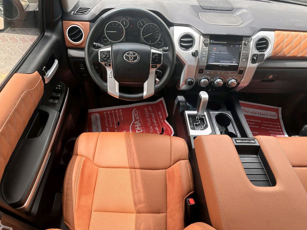 Toyota Tundra - Image 3