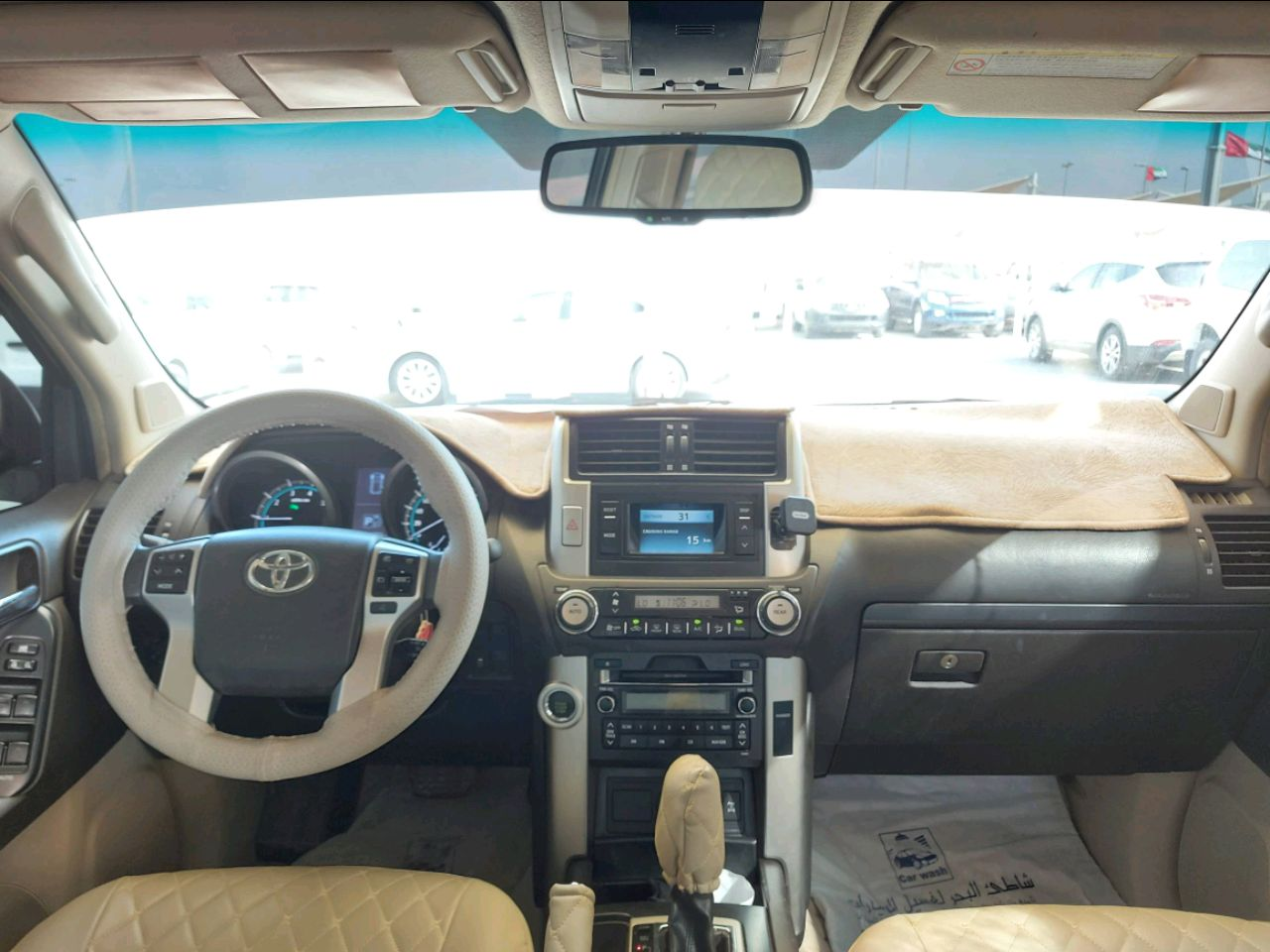 Toyota Prado - Image 6