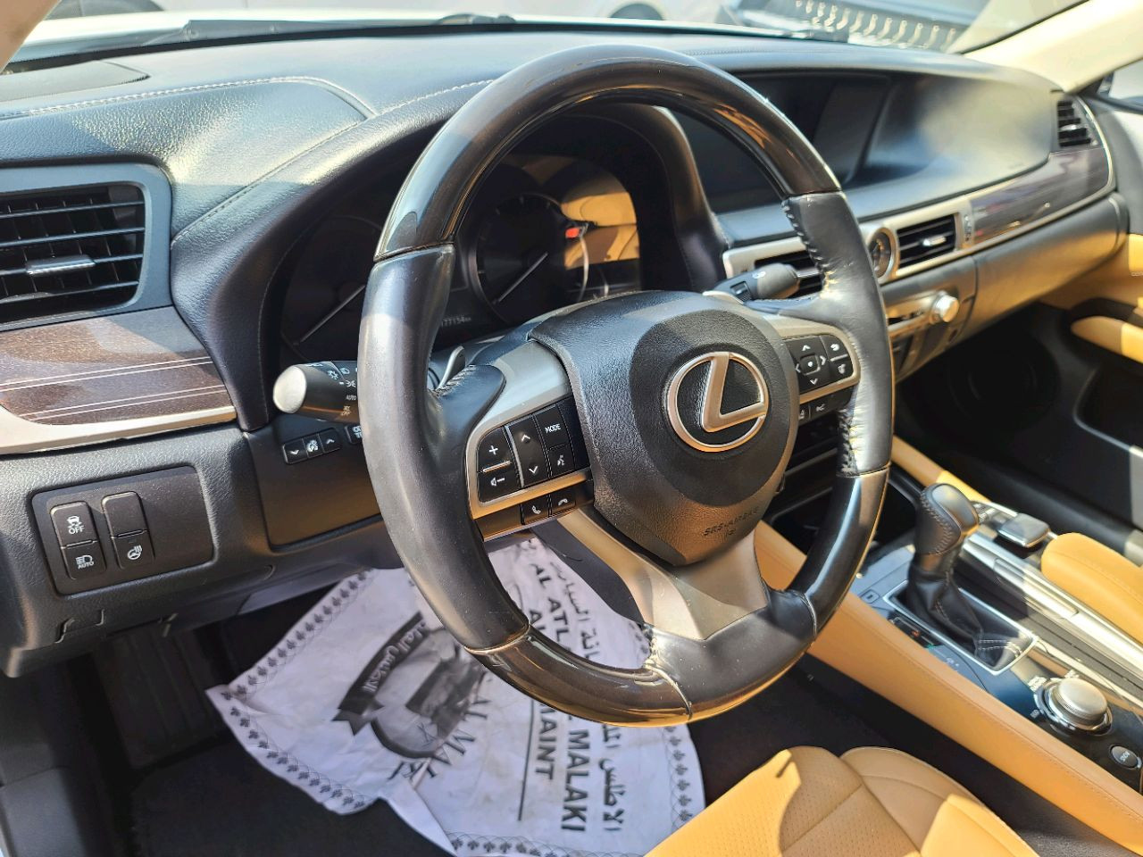 Lexus GS-Series - Image 3