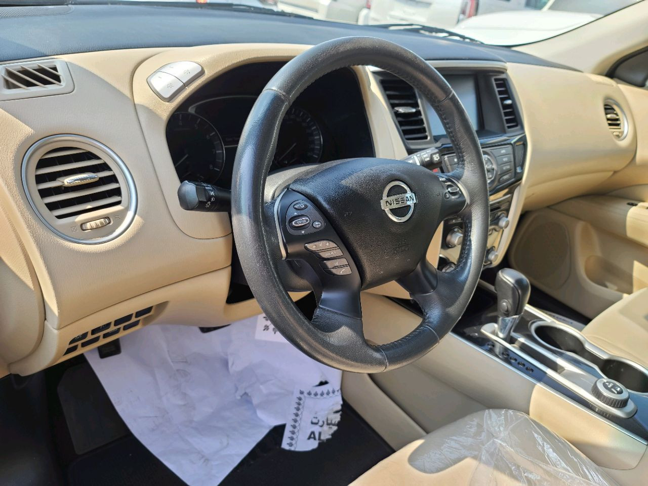 Nissan Pathfinder - Image 7