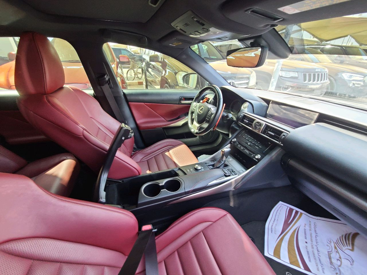 Lexus IS-Series - Image 4