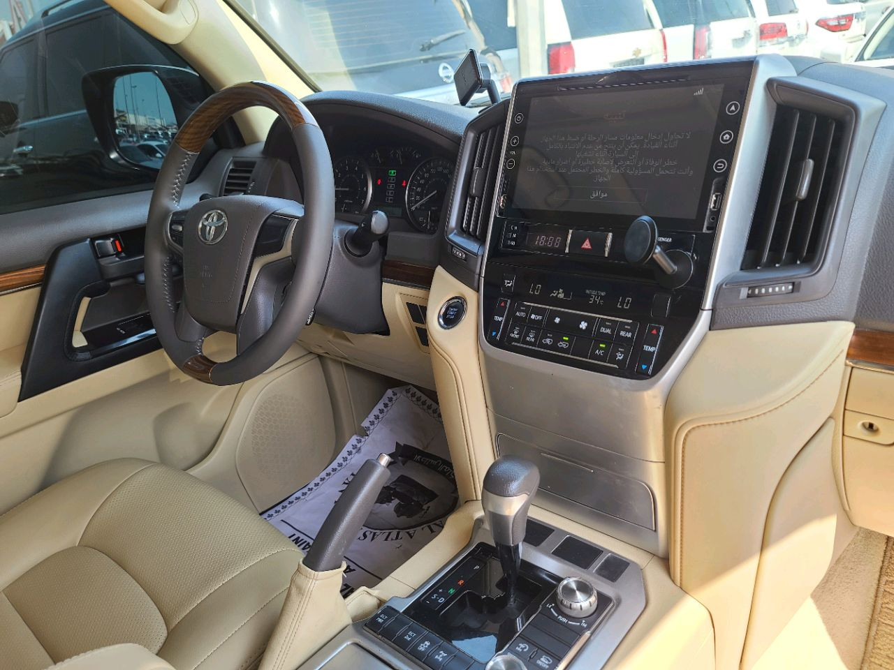 Toyota Land Cruiser - Image 7