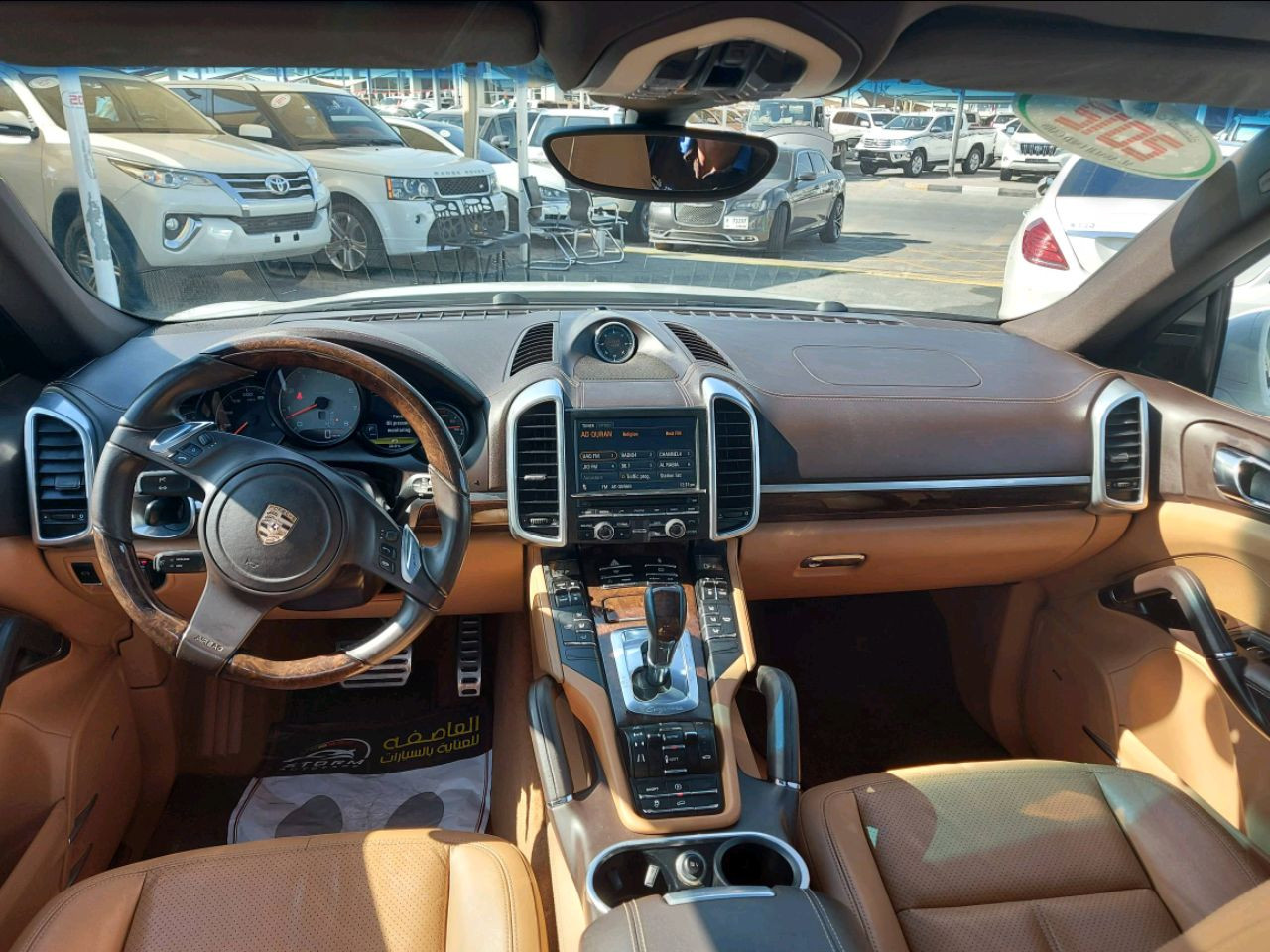 Porsche Cayenne - Image 3