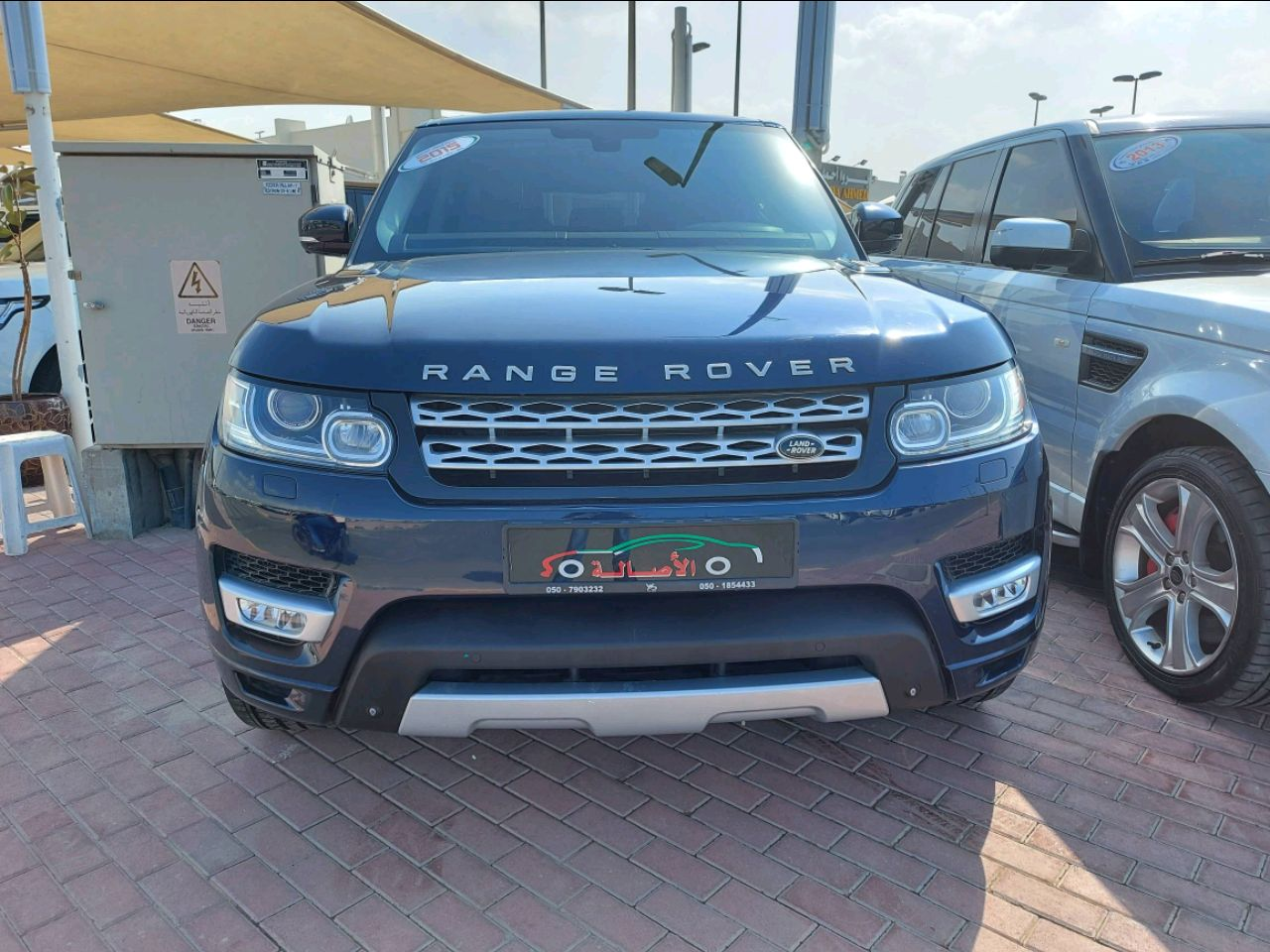 Range Rover Sport - Image 3