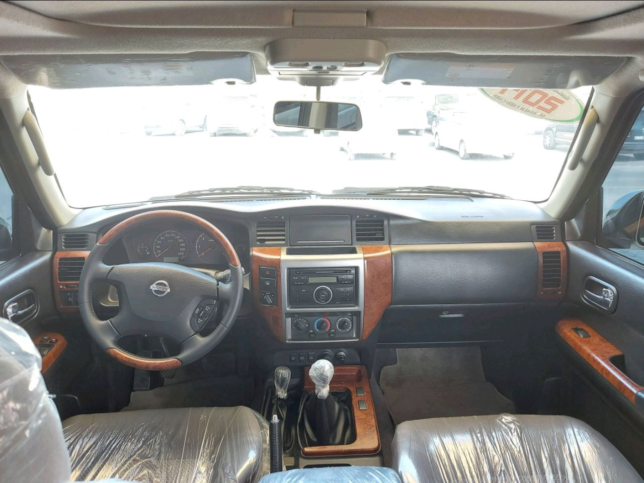 Nissan Patrol - Image 6