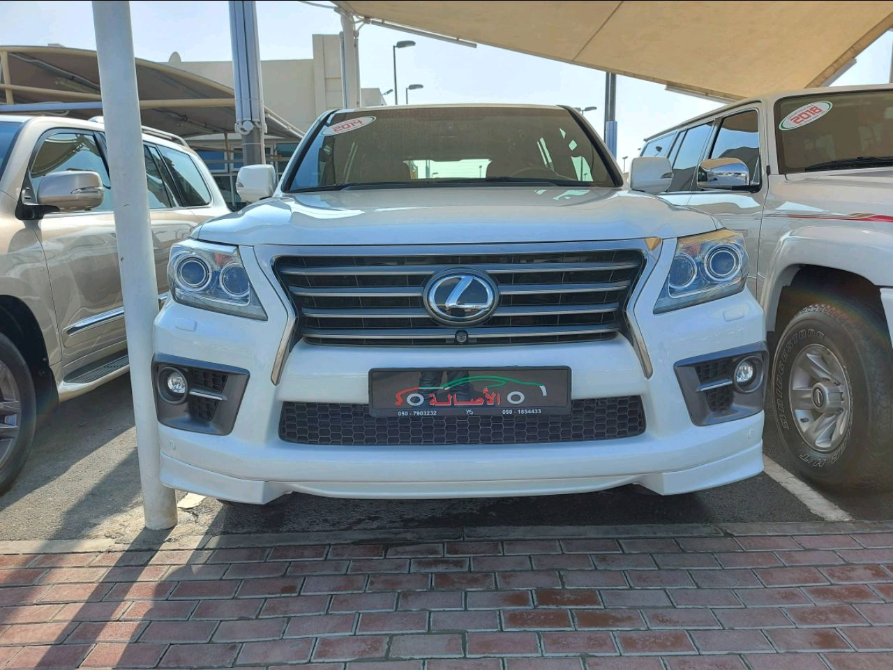 Lexus LX-Series - Image 3
