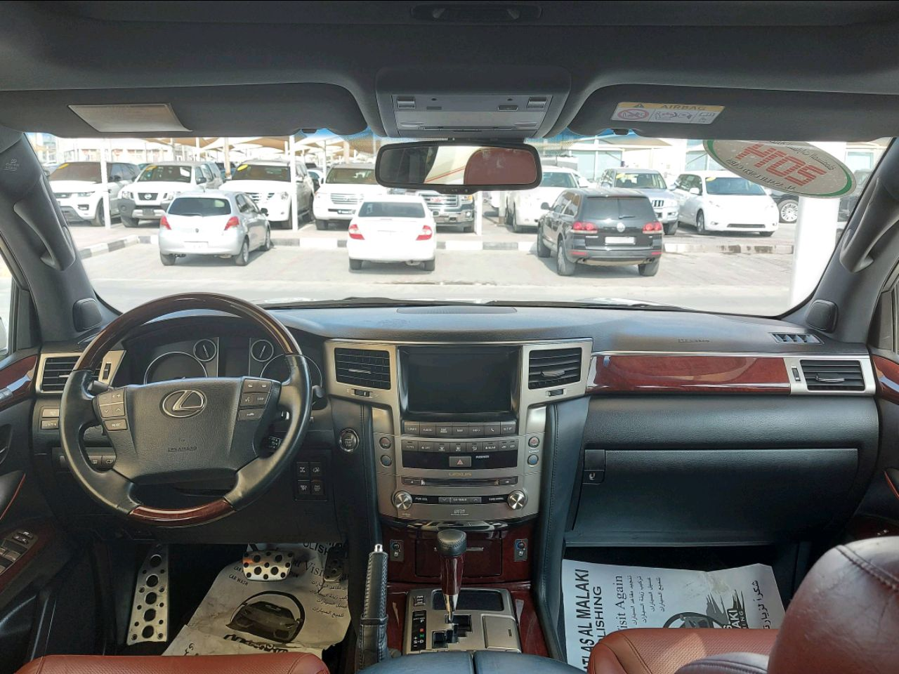 Lexus LX-Series - Image 5