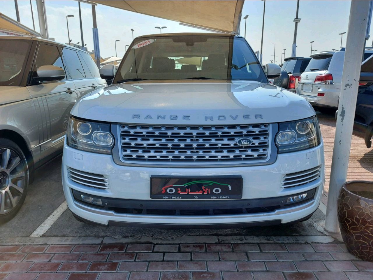 Range Rover Vogue - Image 3