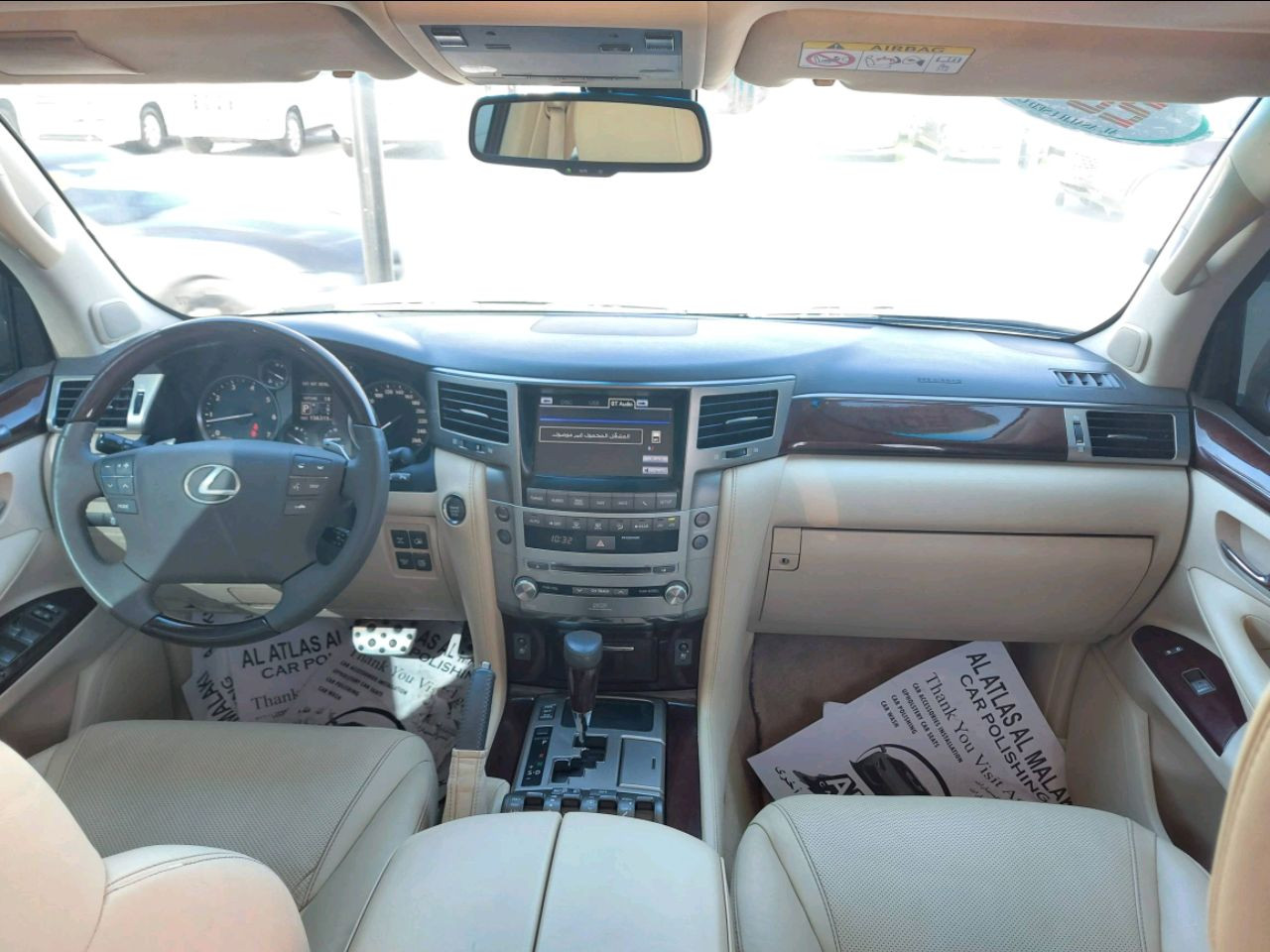 Lexus LX-Series - Image 6