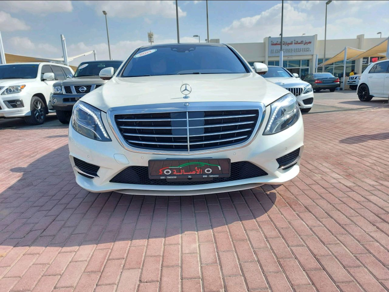 Mercedes Benz S-Class - Image 4