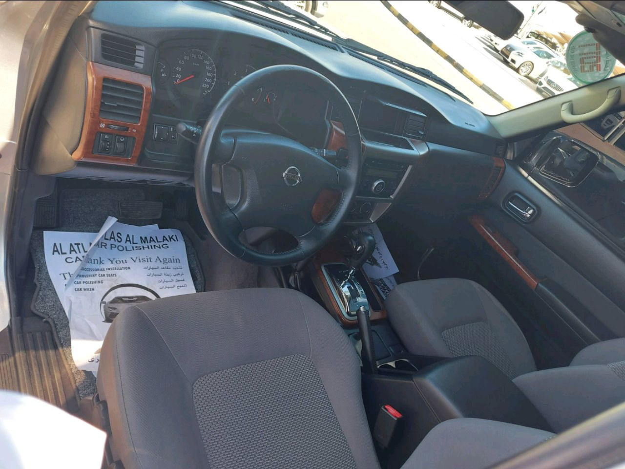 Nissan Patrol - Image 6