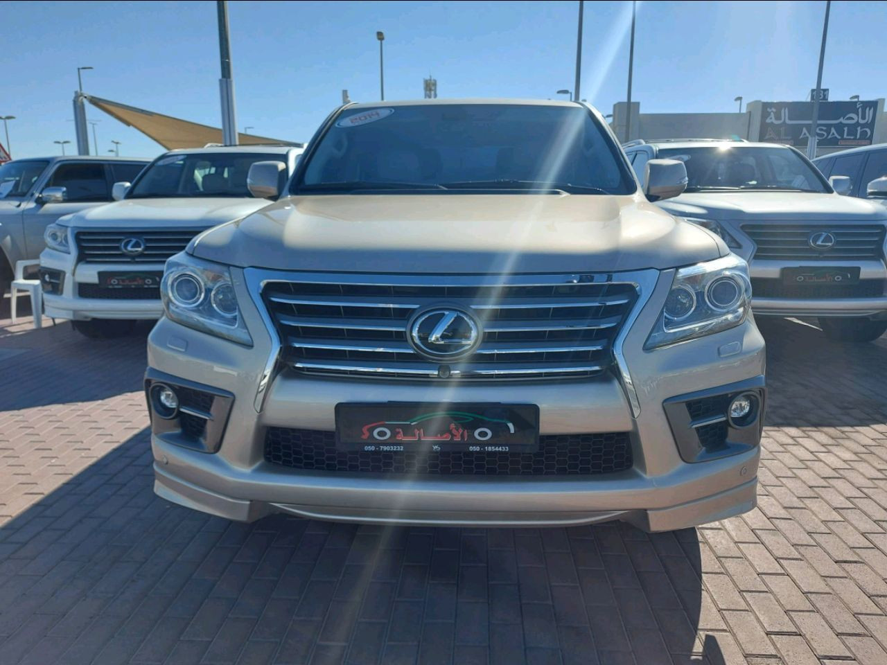 Lexus LX-Series - Image 4