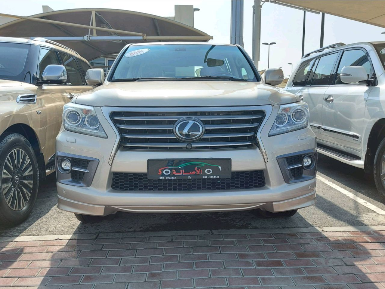 Lexus LX-Series - Image 3