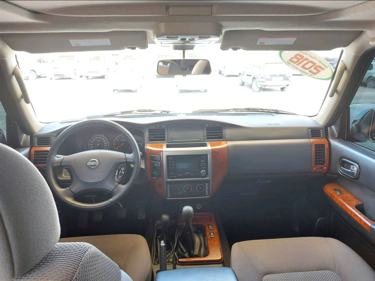 Nissan Patrol - Image 6