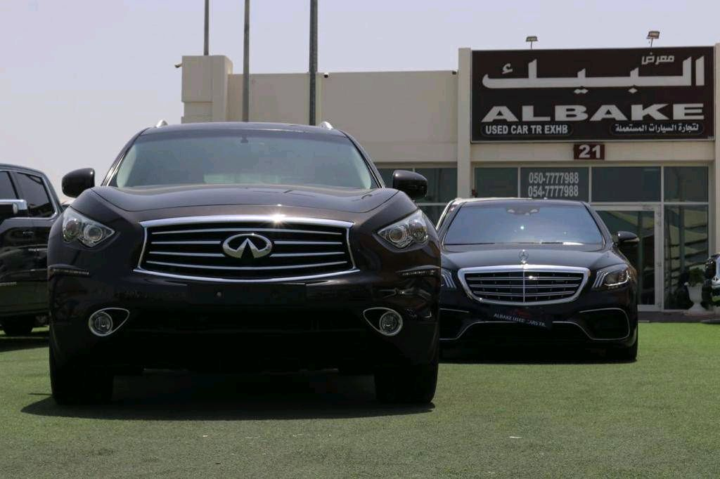 Infiniti QX70 - Image 4