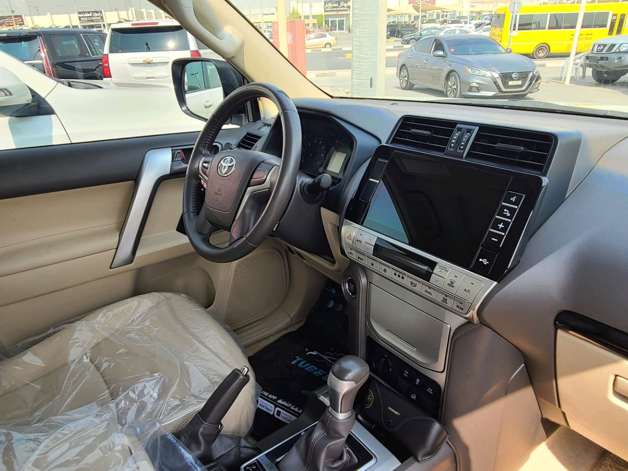 Toyota Prado - Image 7