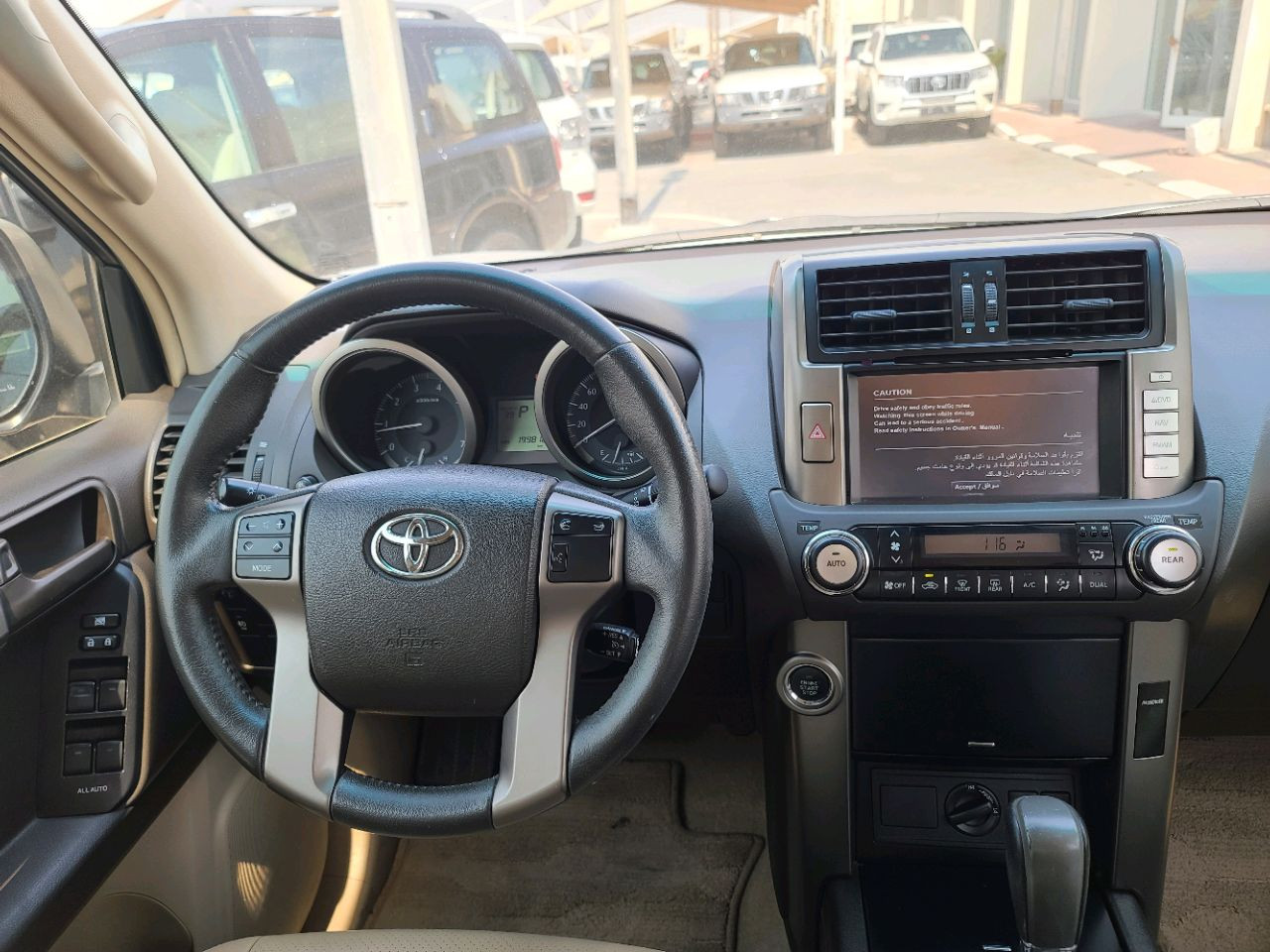 Toyota Prado - Image 7