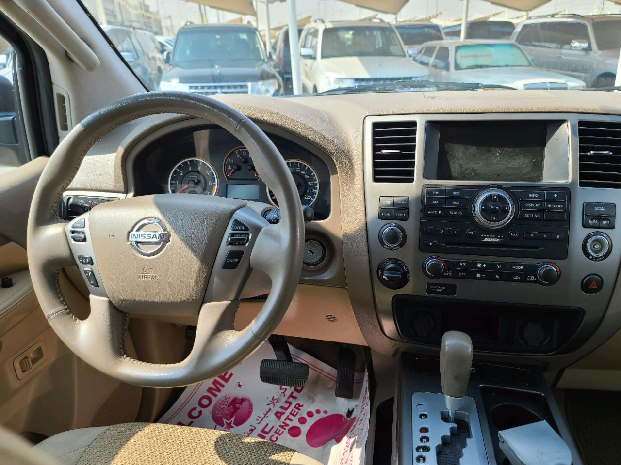 Nissan Armada - Image 6