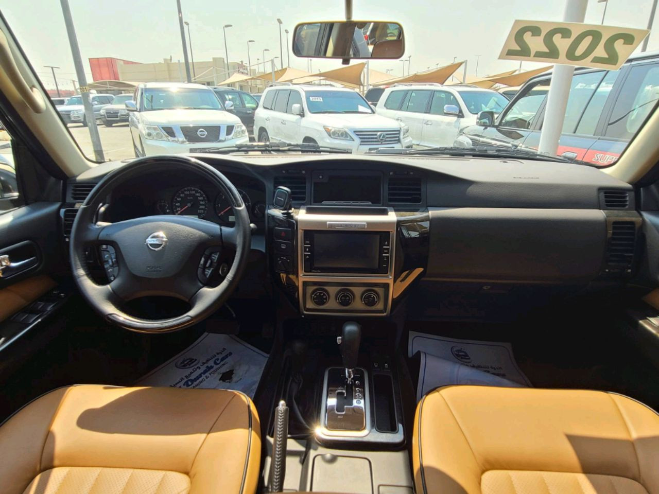 Nissan Super safari - Image 7