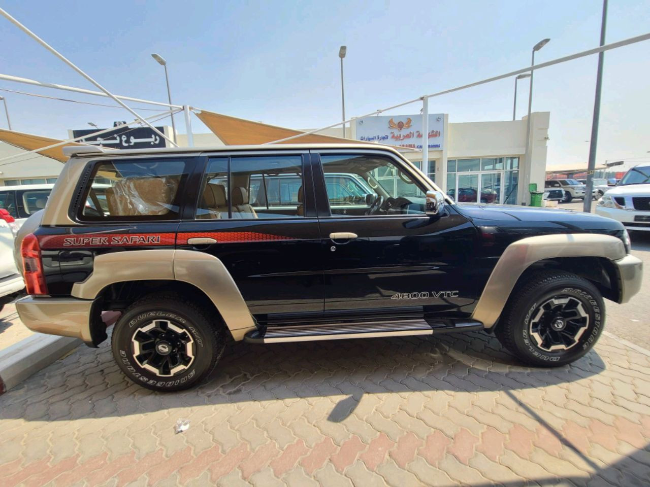 Nissan Super safari - Image 5