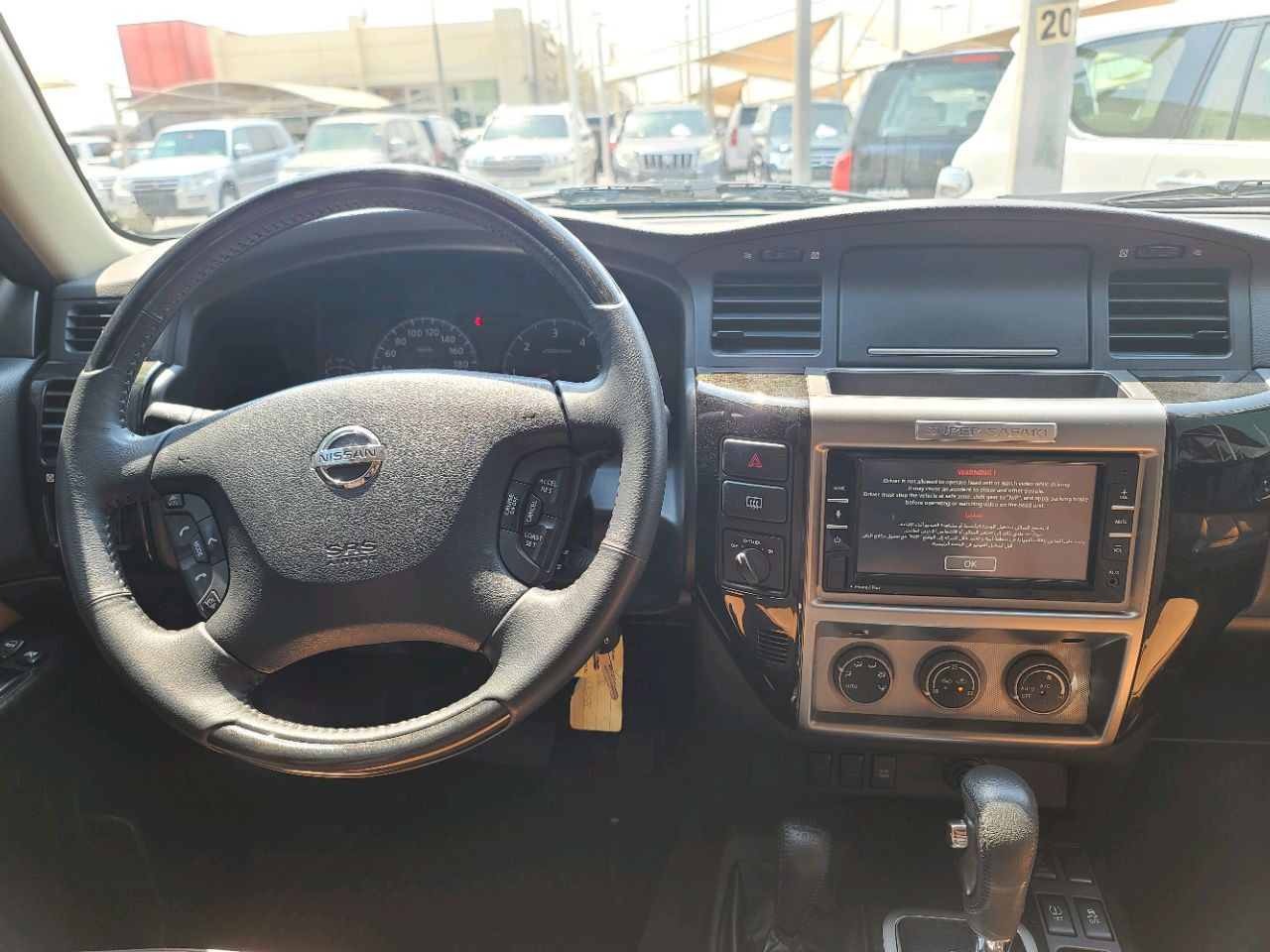 Nissan Super safari - Image 8