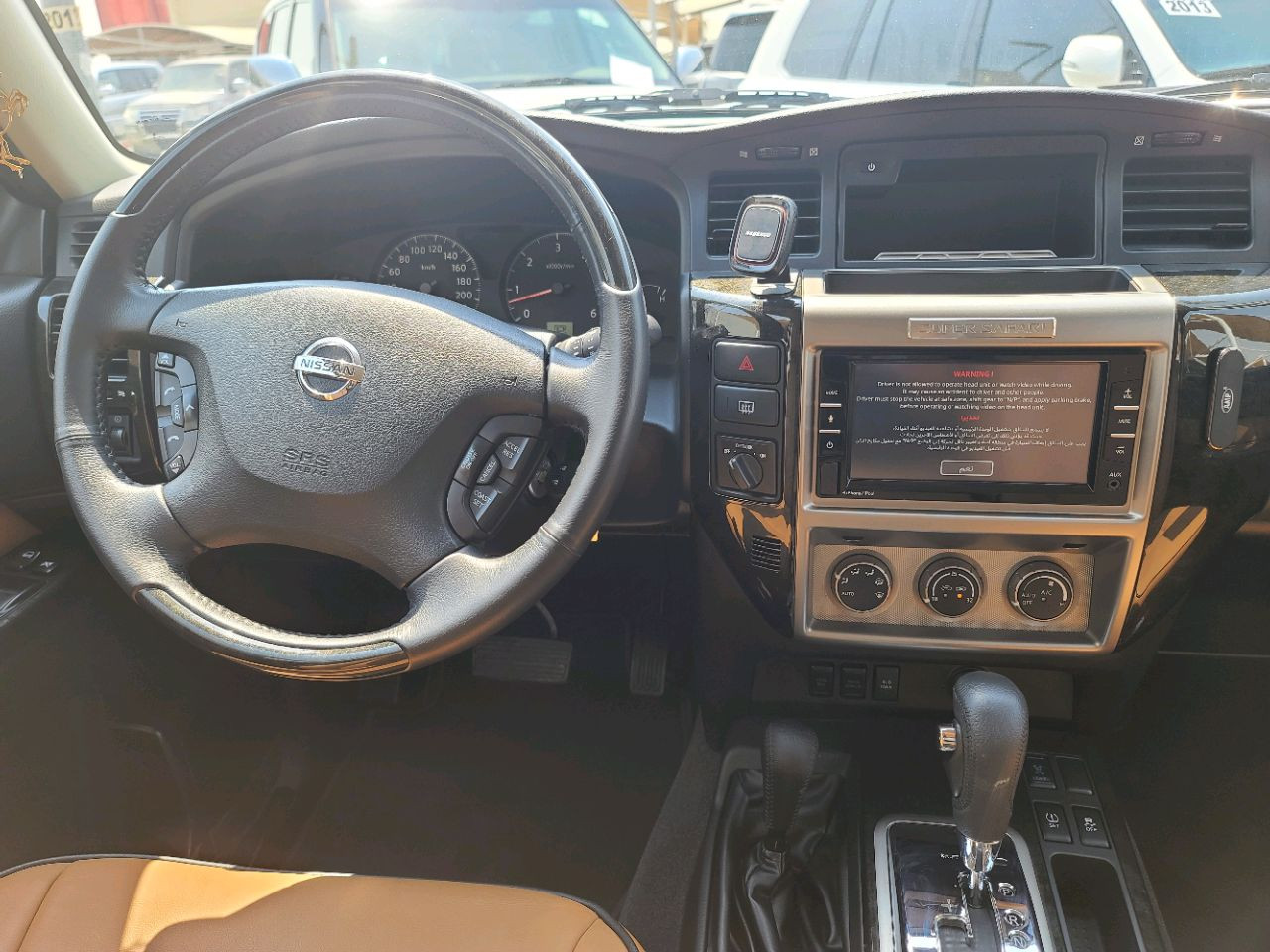 Nissan Super safari - Image 6