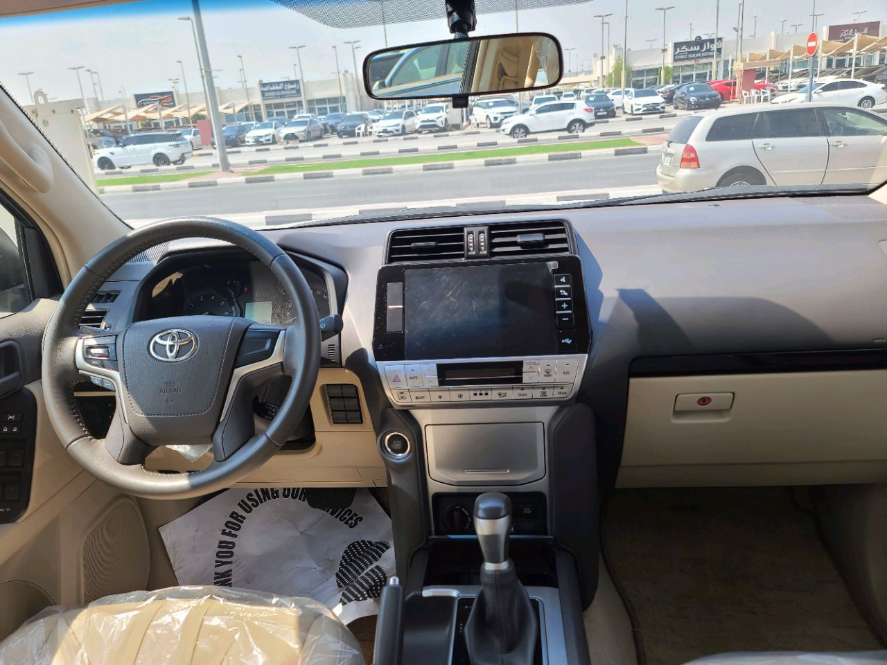 Toyota Prado - Image 4