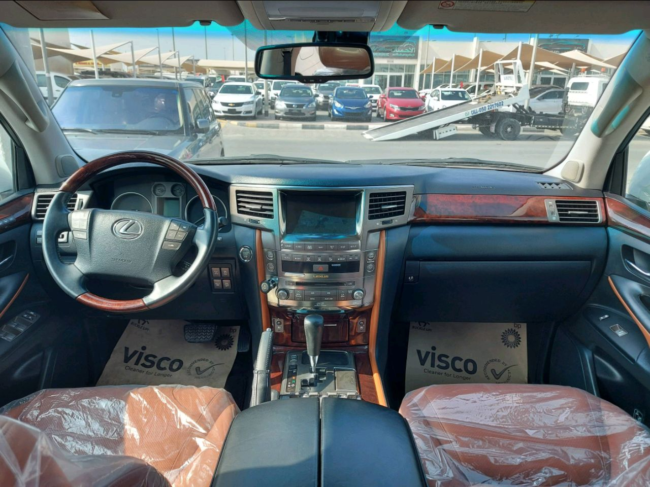 Lexus LX-Series - Image 2