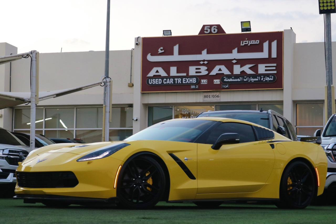 Chevrolet Corvette - Image 4