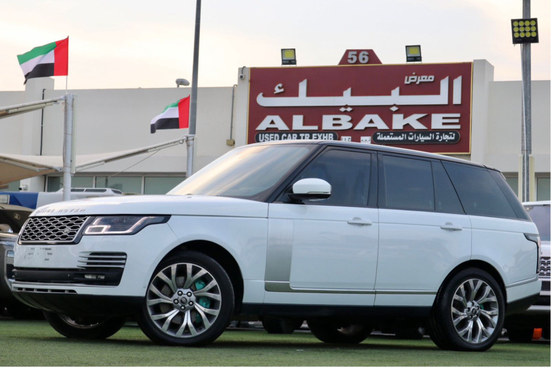 Range Rover Vogue - Image 7