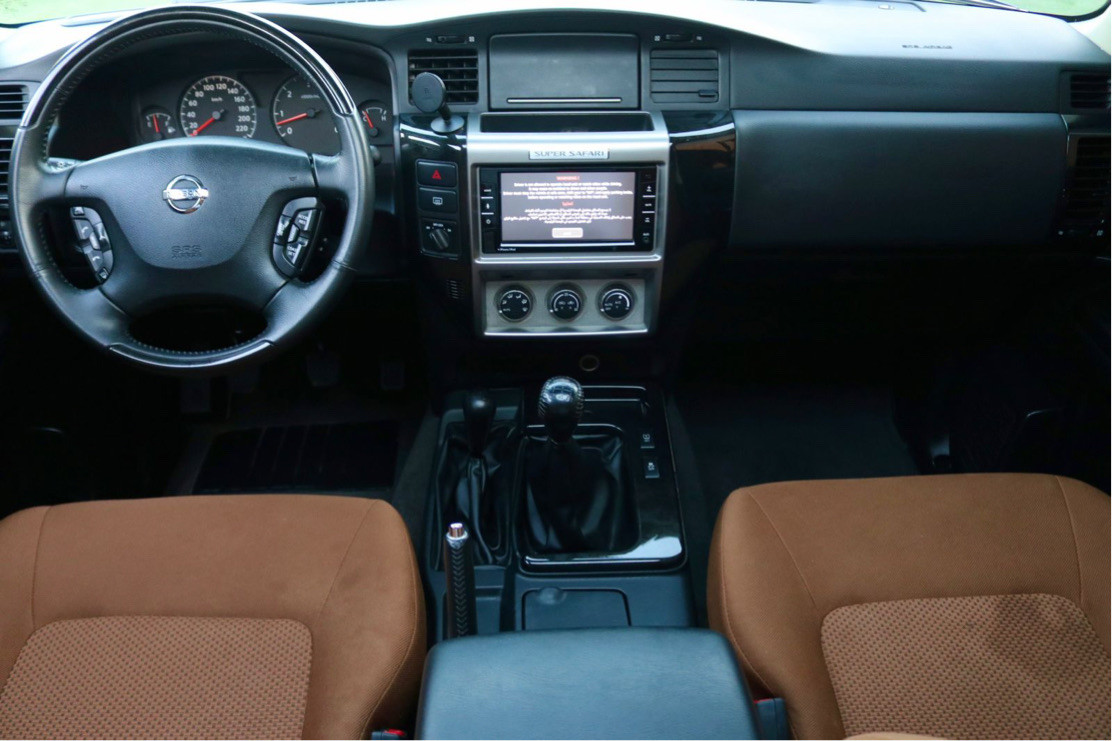 Nissan Super safari - Image 2