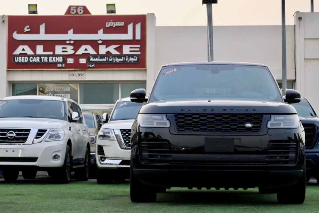 Range Rover Vogue - Image 3
