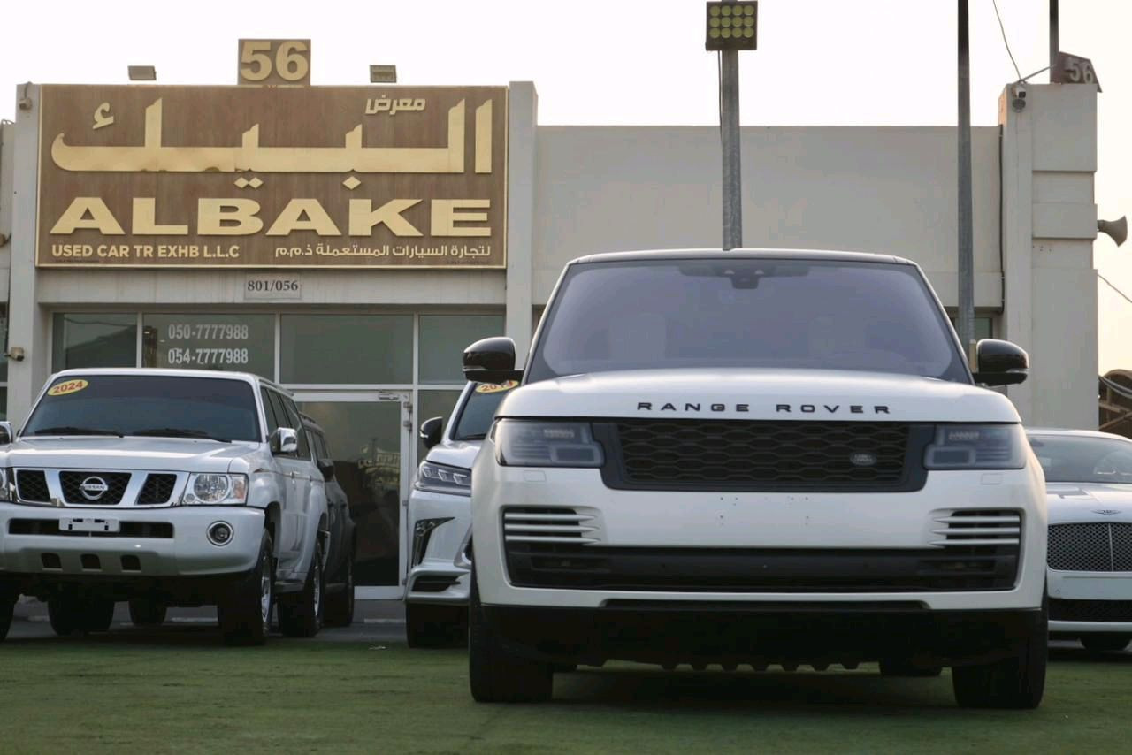 Range Rover Vogue