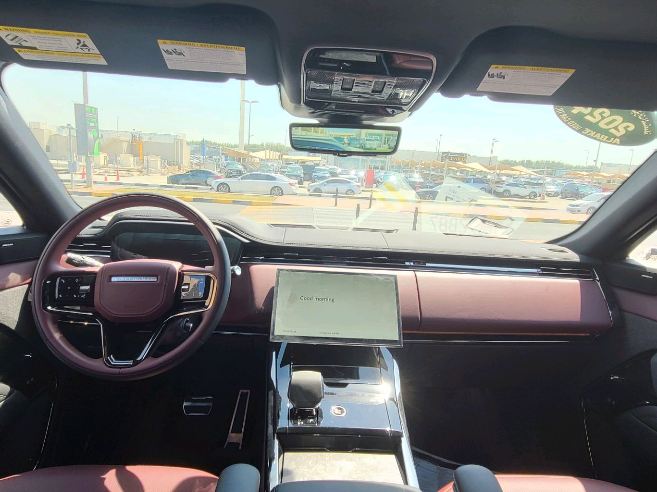 Range Rover Sport - Image 9