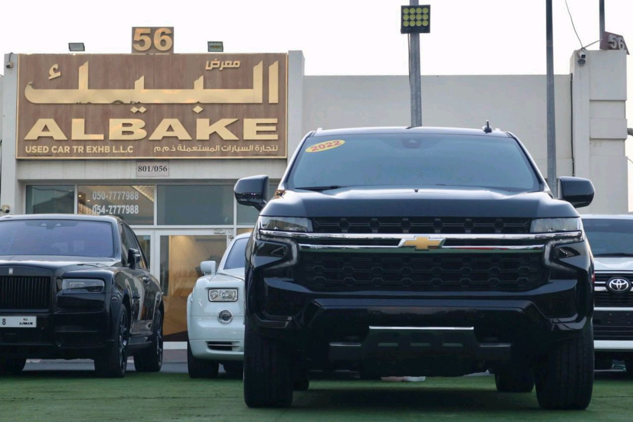 Chevrolet Tahoe
