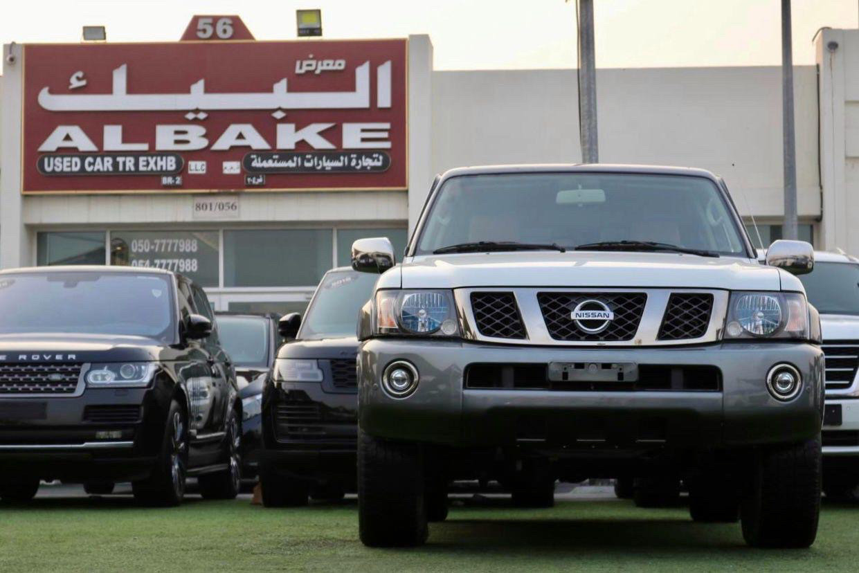 Nissan Super safari - Image 7