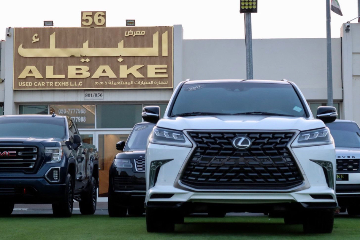 Lexus LX-Series - Image 3