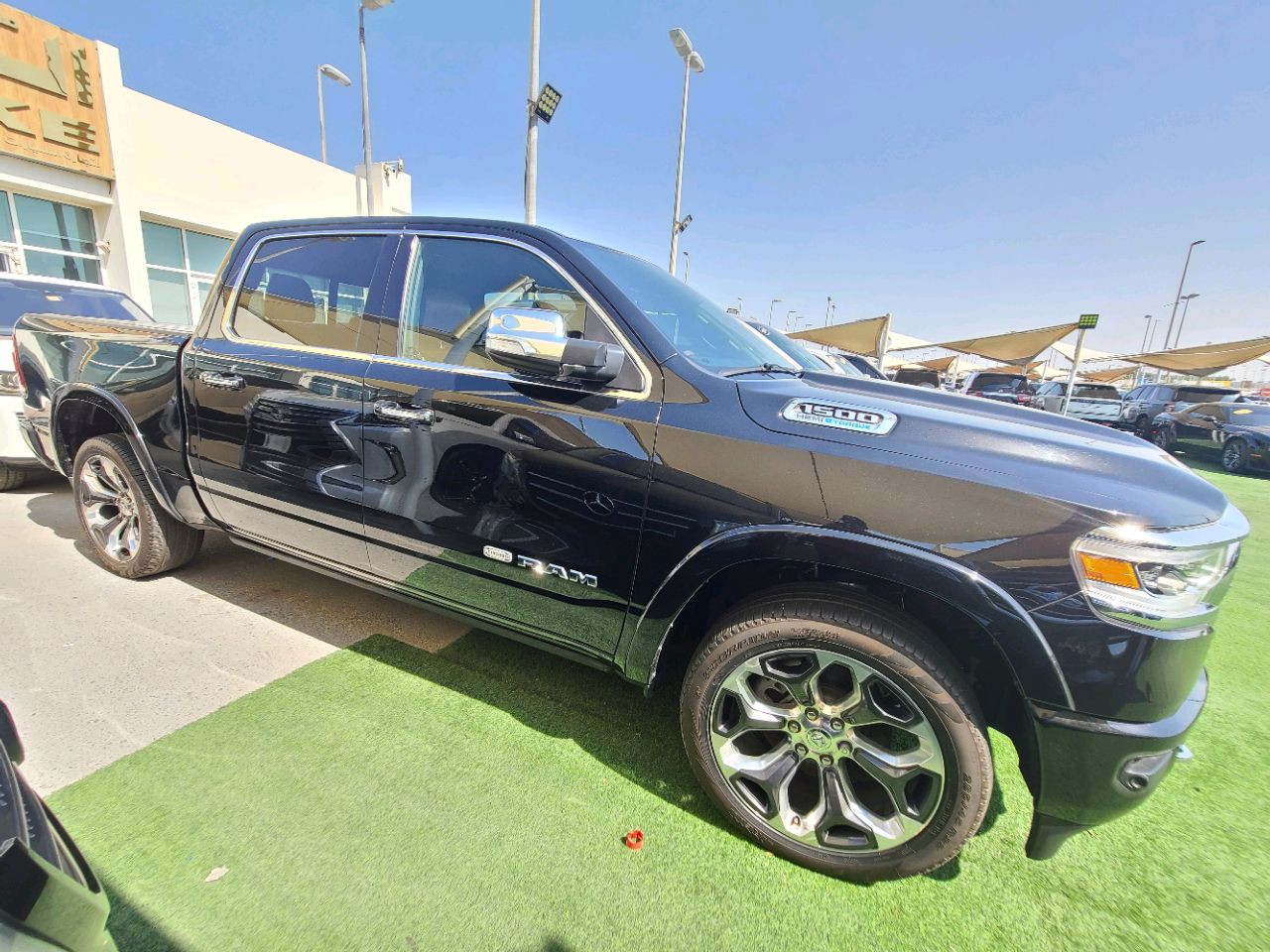 Dodge Ram - Image 9