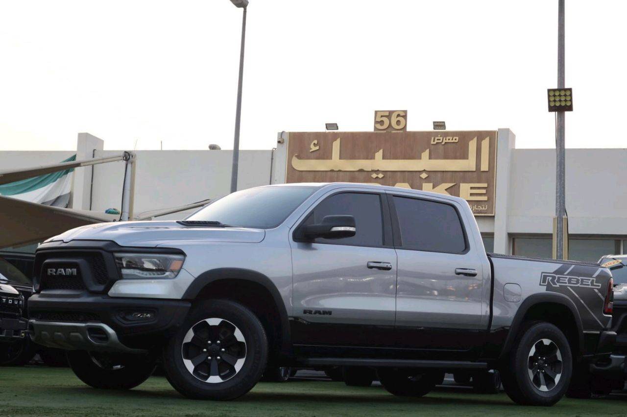 Dodge Ram - Image 3